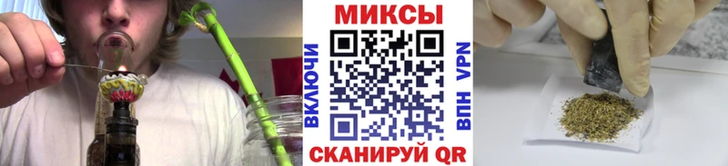 Бутират бутик  купить наркотики цена  Севск 