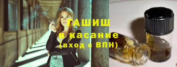 марки lsd Верхнеуральск