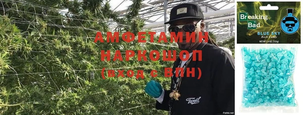 круглые Белоозёрский