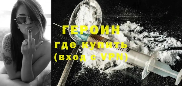 марки lsd Верхнеуральск