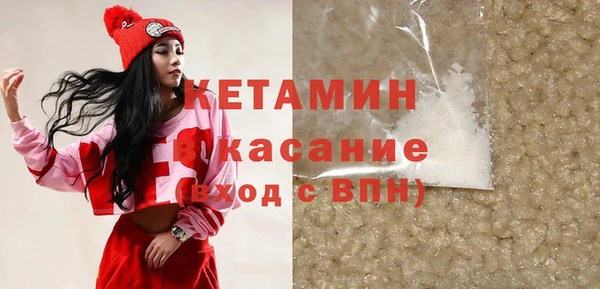ешки Верхний Тагил