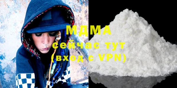 марки lsd Верхнеуральск