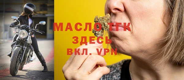 марки lsd Верхнеуральск