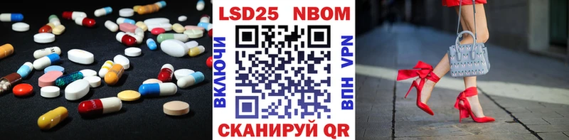 ЛСД экстази ecstasy  купить наркотики сайты  Севск 