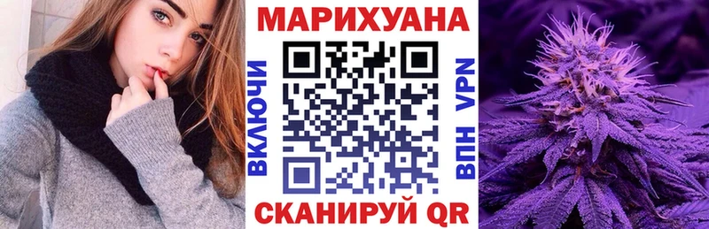 Шишки марихуана ГИДРОПОН  Севск 